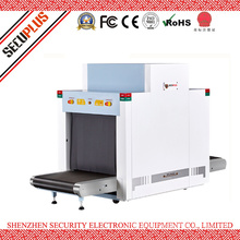 Public Security Super Scanner Metal Detector Baggage X Ray Inspection System SPX-8065B